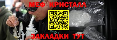 прущая мука Дубна