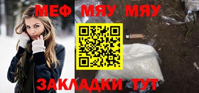 бошки Донской