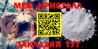 бошки Донской