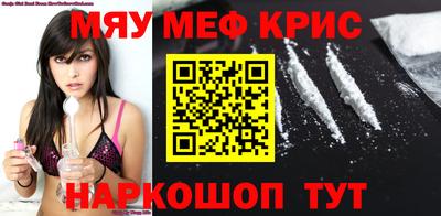 прущая мука Дубна