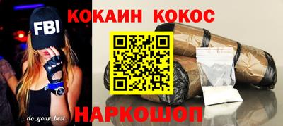 прущая мука Дубна
