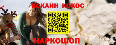 прущая мука Дубна