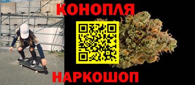 бошки Донской