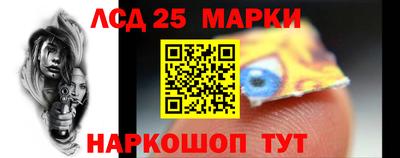 прущая мука Дубна