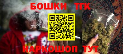 прущая мука Дубна