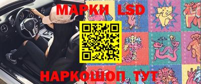 прущая мука Дубна