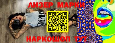 прущая мука Дубна