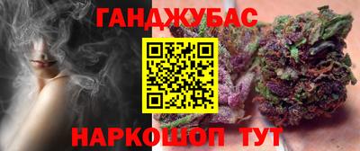 прущая мука Дубна