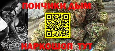прущая мука Дубна