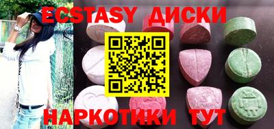 бошки Донской