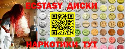 прущая мука Дубна