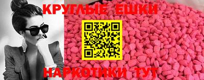 бошки Донской