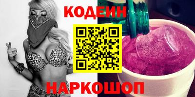 бошки Донской