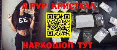 прущая мука Дубна