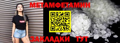 бошки Донской