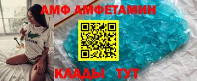 бошки Донской