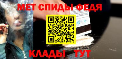 бошки Донской