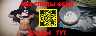 прущая мука Дубна
