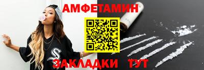 бошки Донской