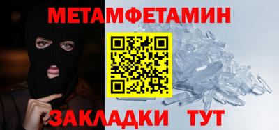 прущая мука Дубна