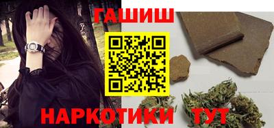 бошки Донской