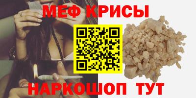 бошки Донской