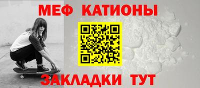 каннабис Донецк
