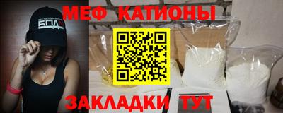 прущая мука Дубна