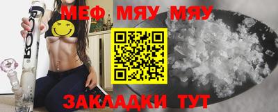 бошки Донской